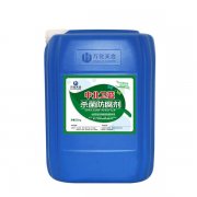 工業探花91在线观看