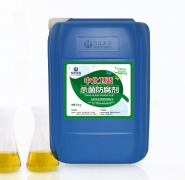 工業探花91在线观看