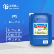 工業探花91在线观看