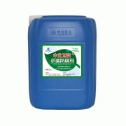 工業探花91在线观看